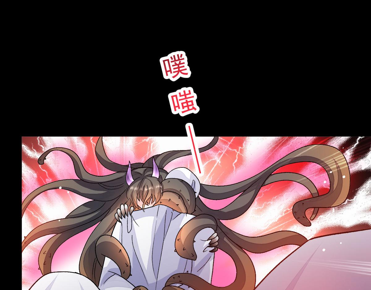 163祁湛的孩子？！39