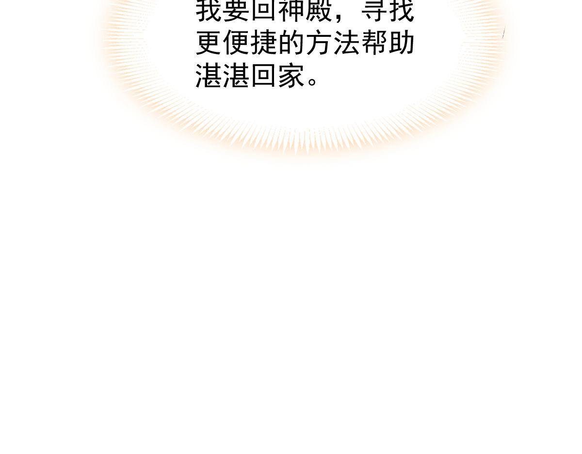 124 108种方式？！38