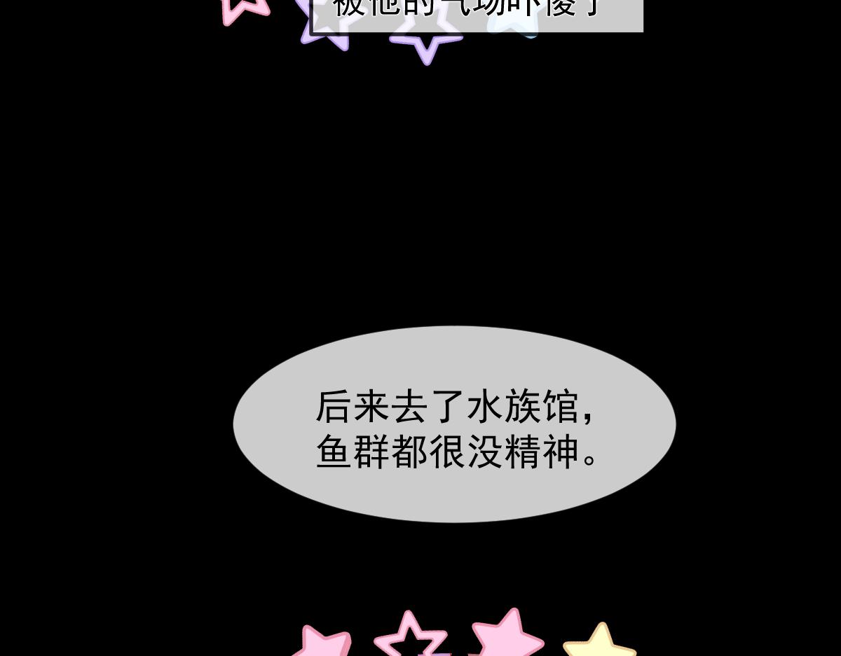 173 第三者出现，我恨~69