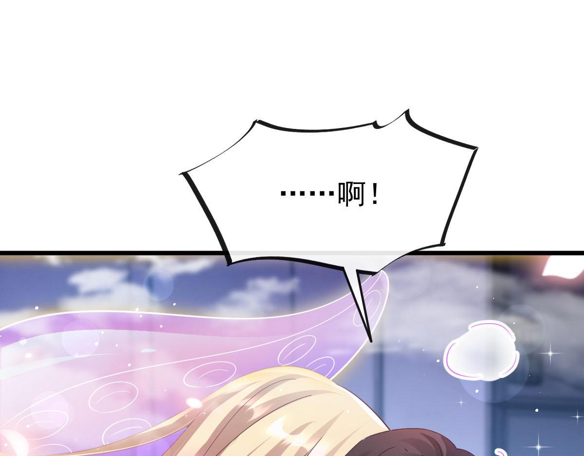 137 稳定神魂的方法49
