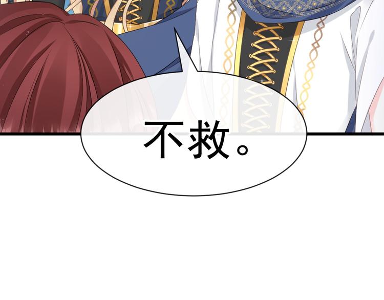 021 喜欢你14