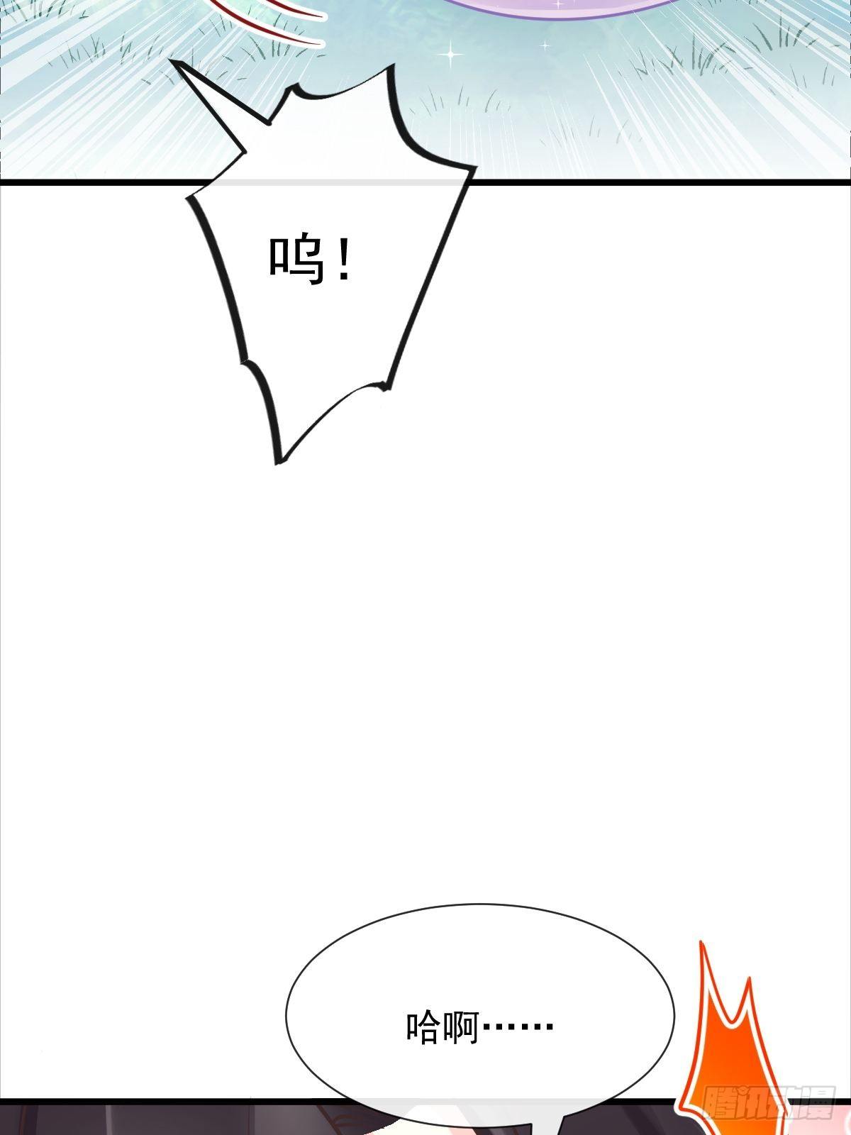 040 情期的变化2