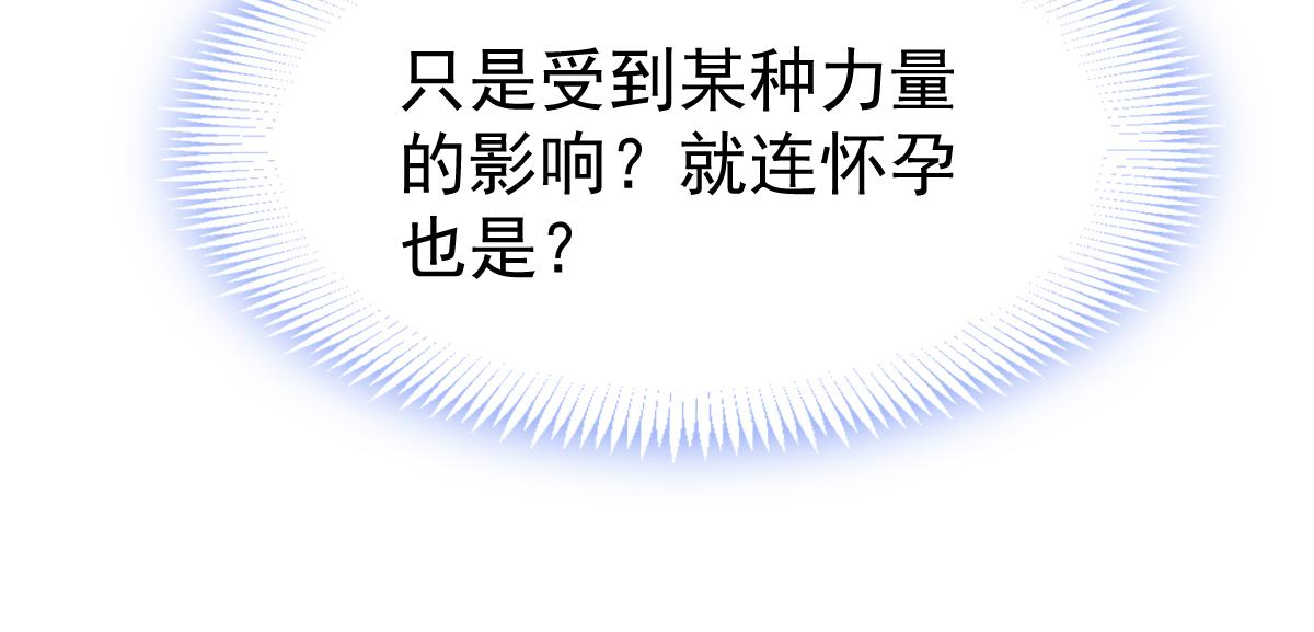 116 毛球蹦迪床20