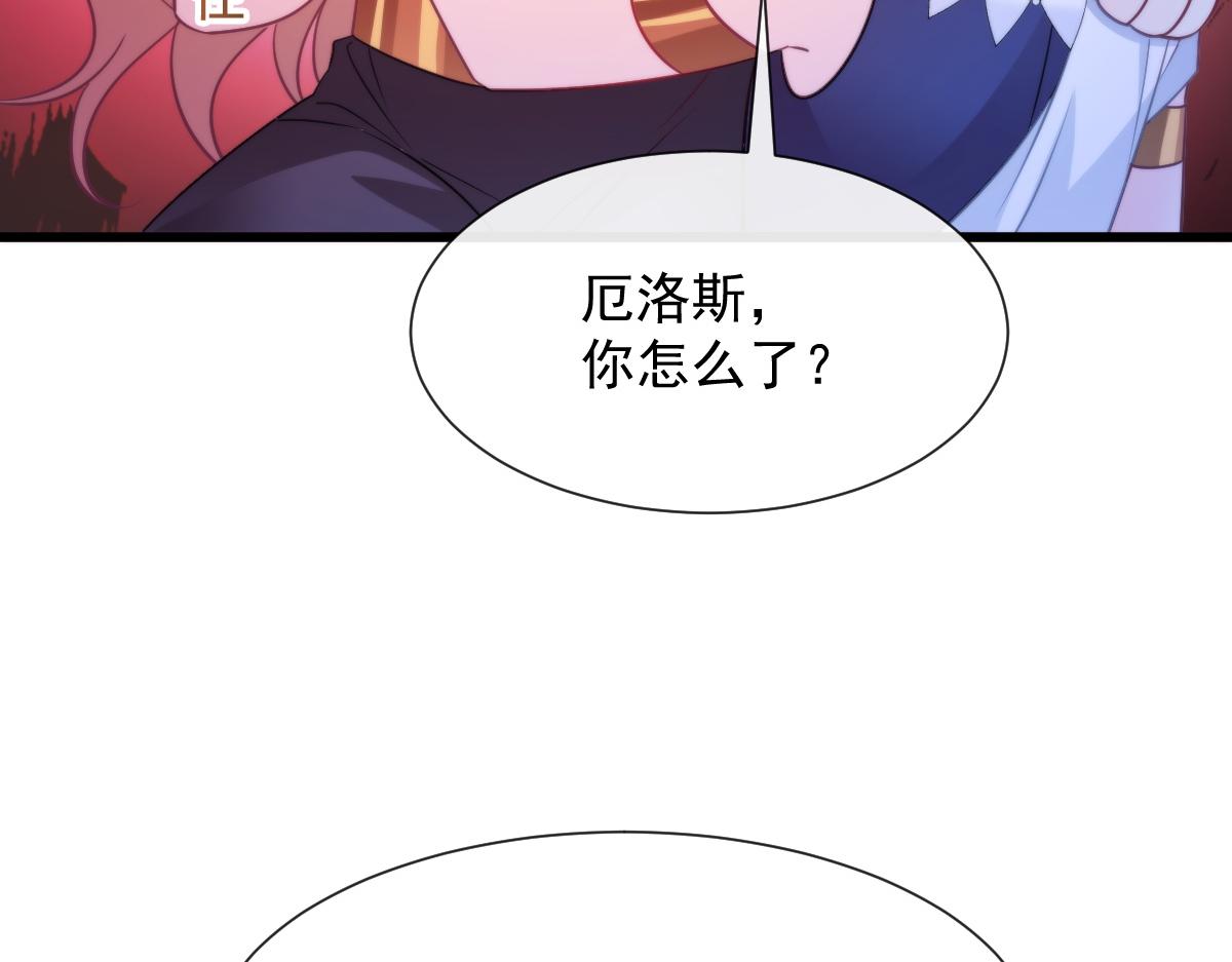 101 我真的一点也不吃醋30