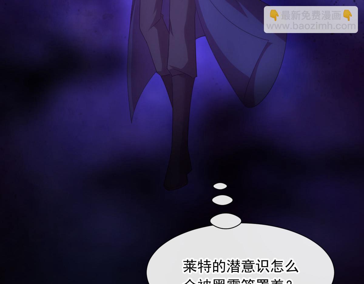 131 噩梦还是美梦29