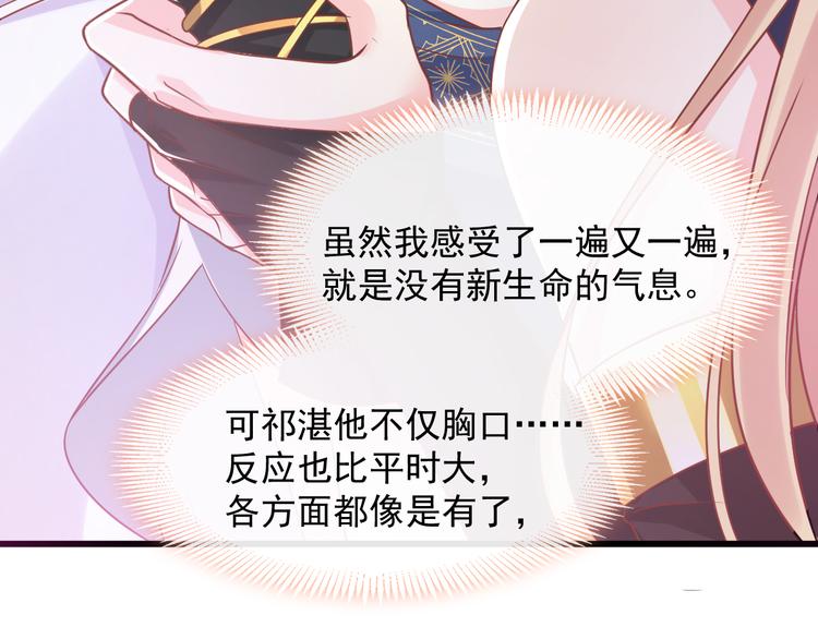 026  果实扎根56