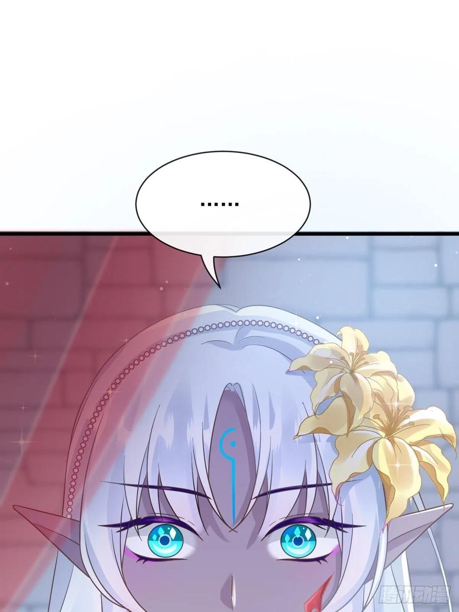 056 往事31