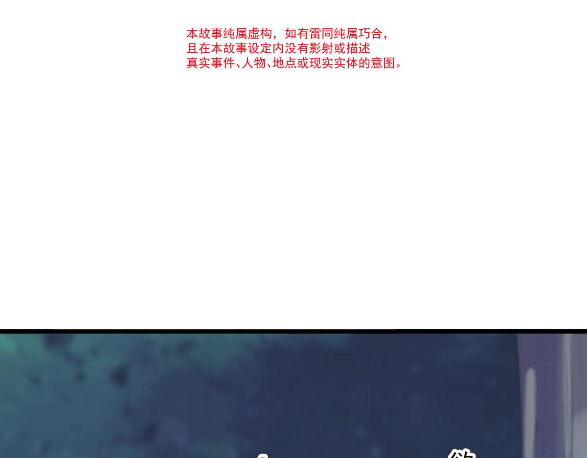 118 帮你疗伤12