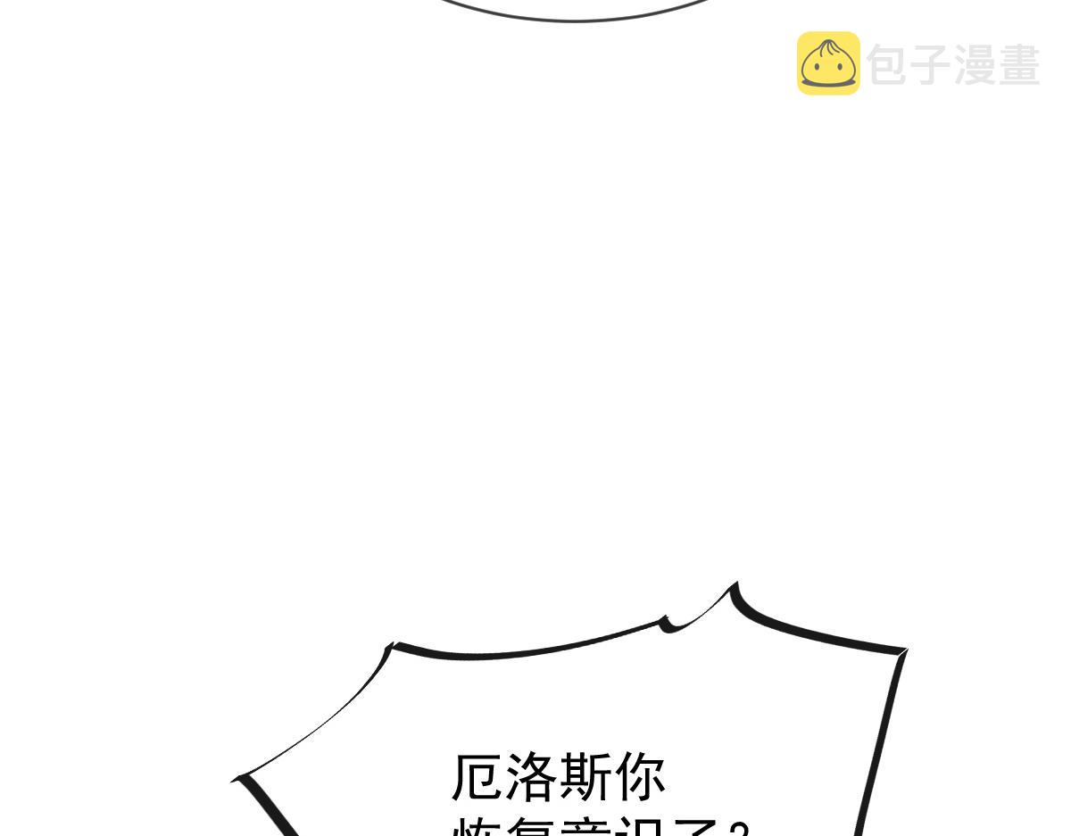 090 绝不离开你34