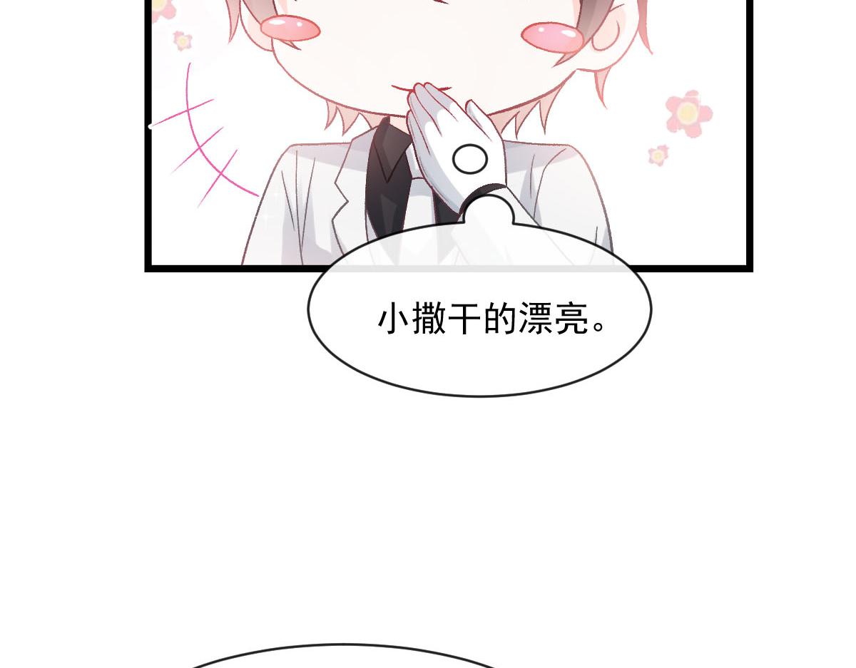 172 不再孤单，陪在你身旁48