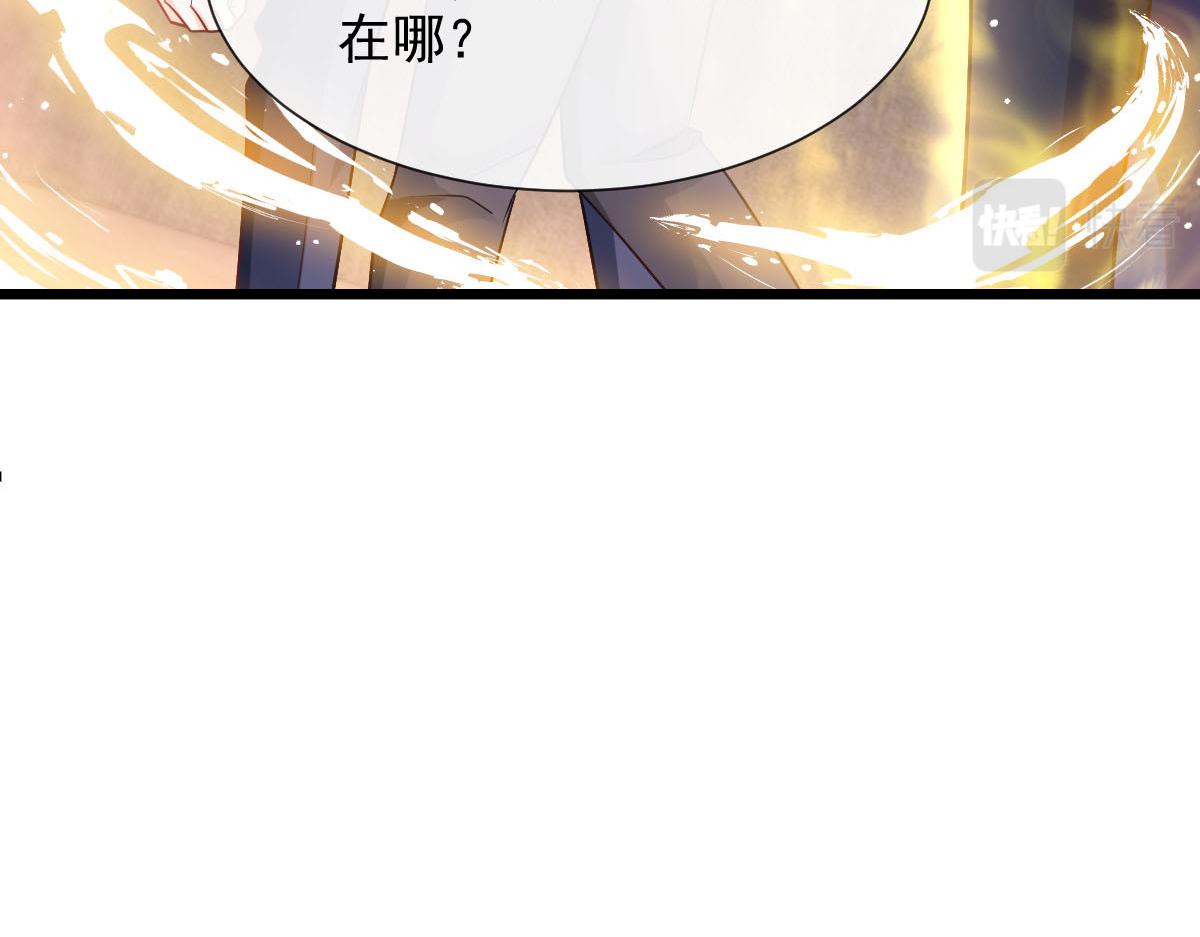 141 孩子不是我的72