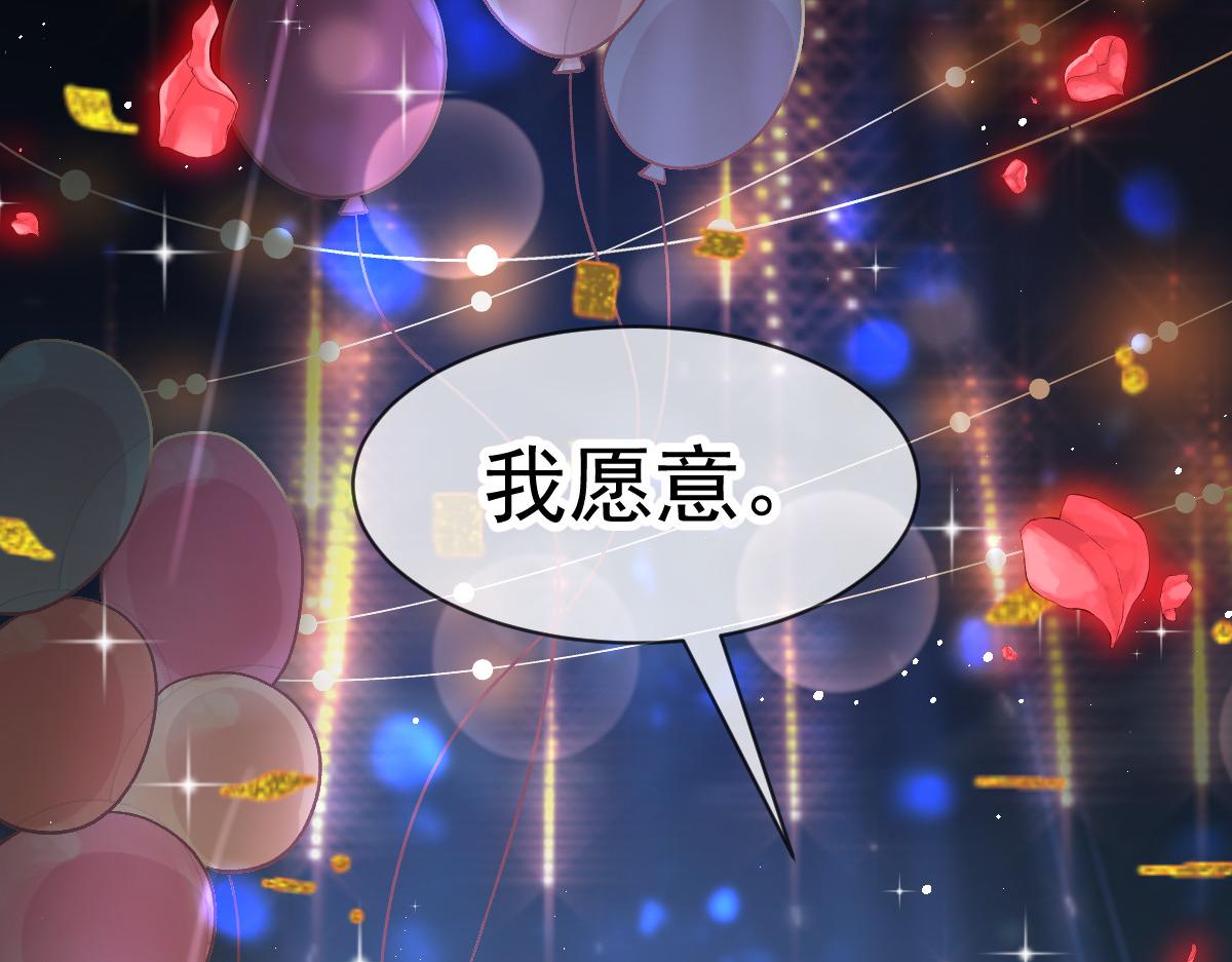180 一家人11