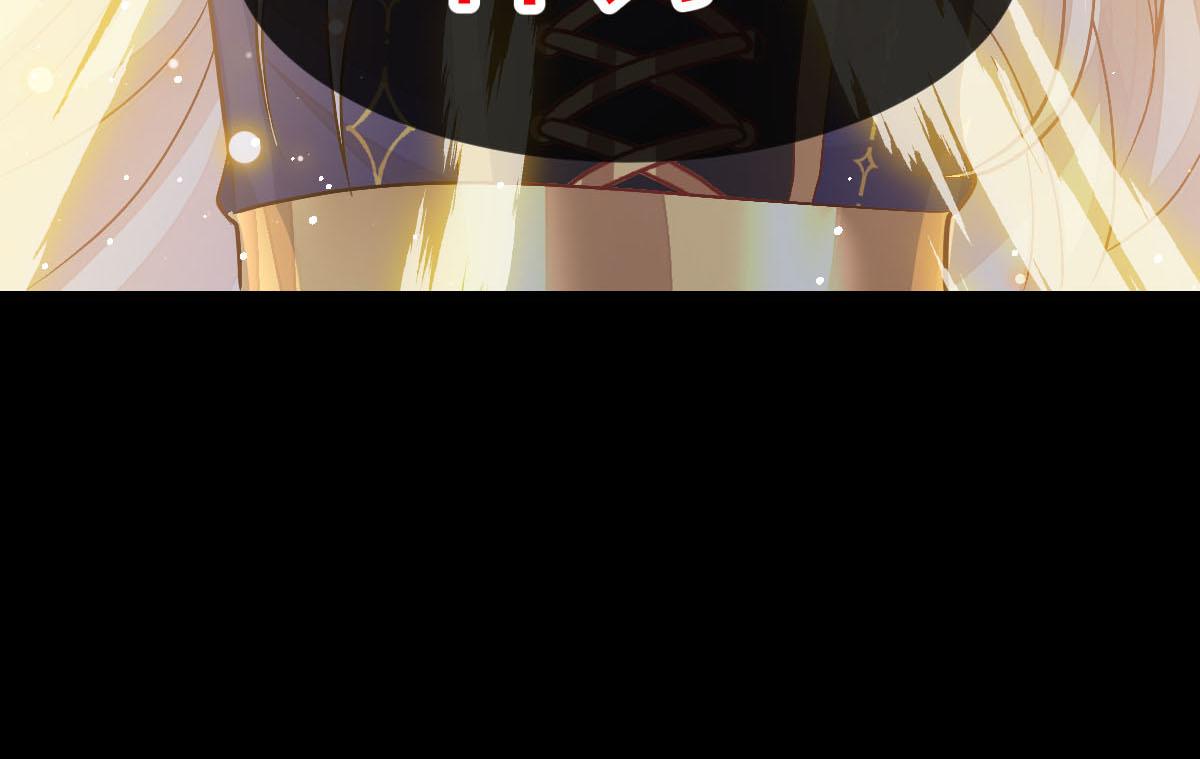 163祁湛的孩子？！12