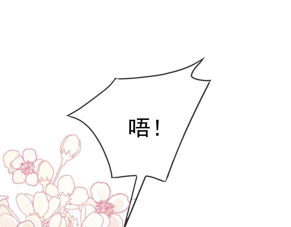 157尝尝我的手艺77
