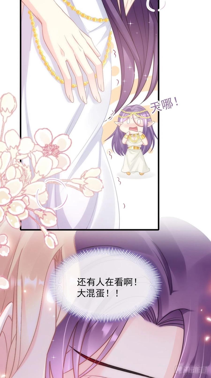 072 犬香5