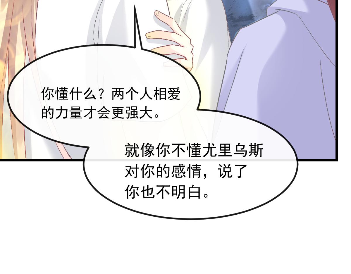 153你来标记我39