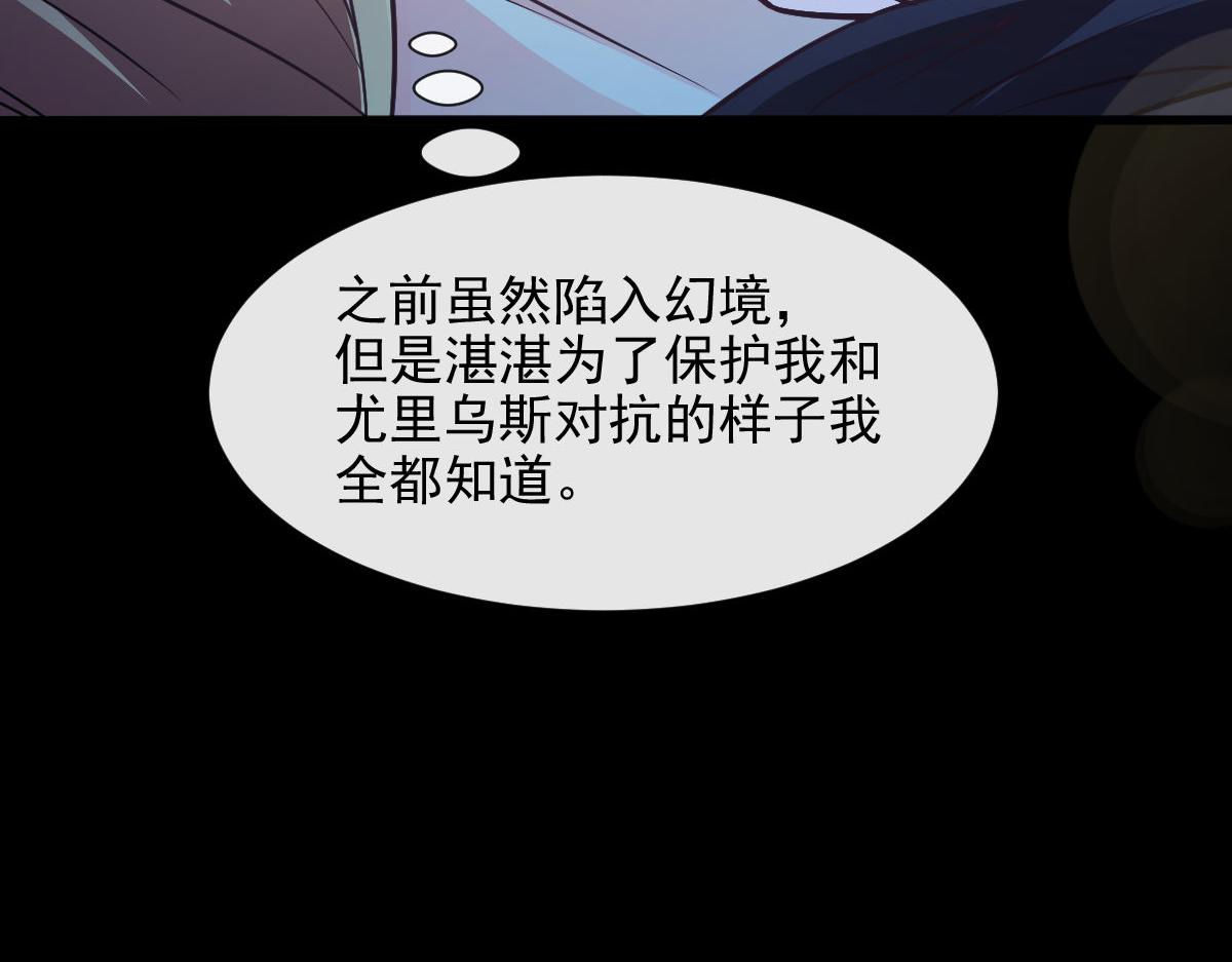 121 别动哦，检查一下55