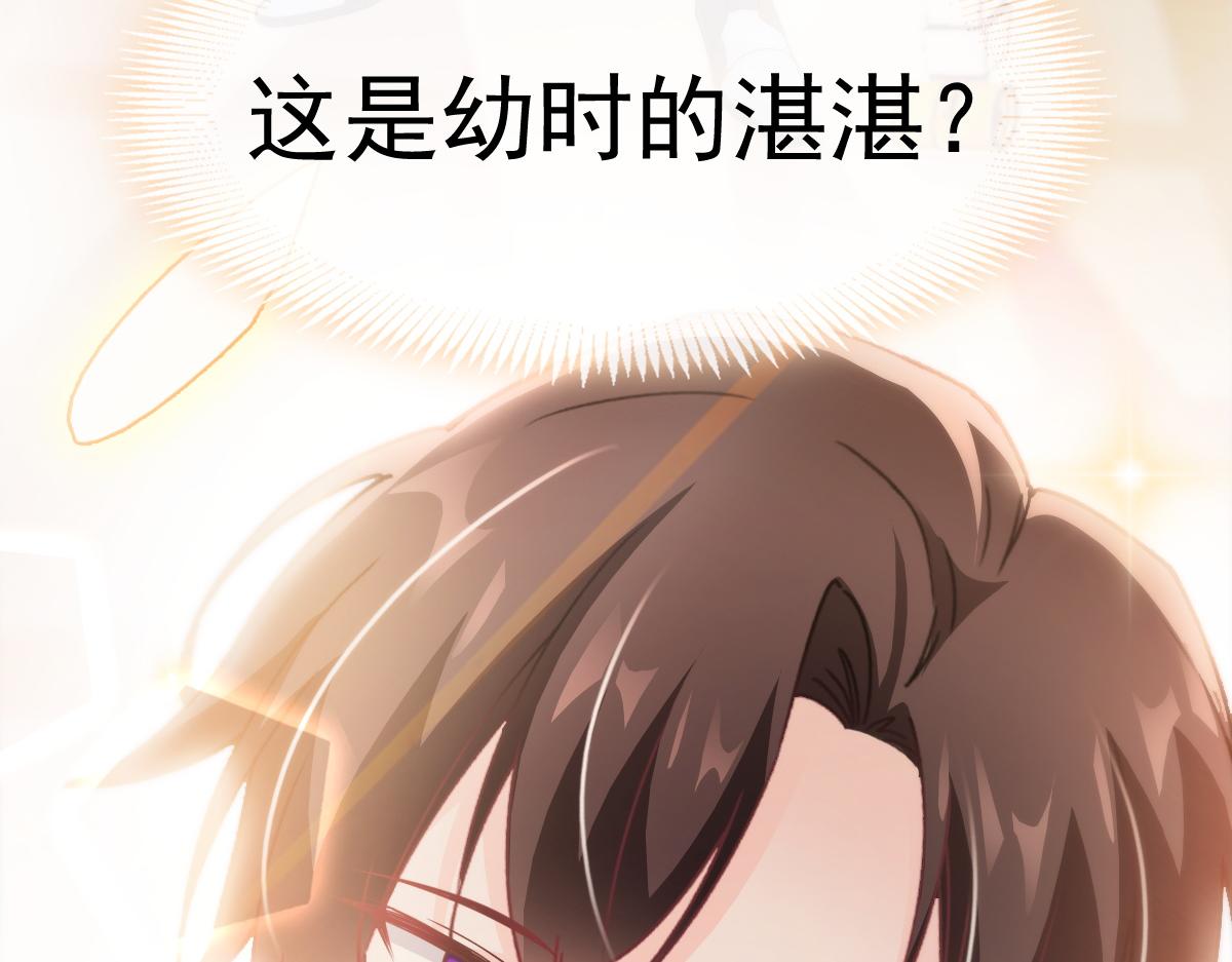 086 少年的你92
