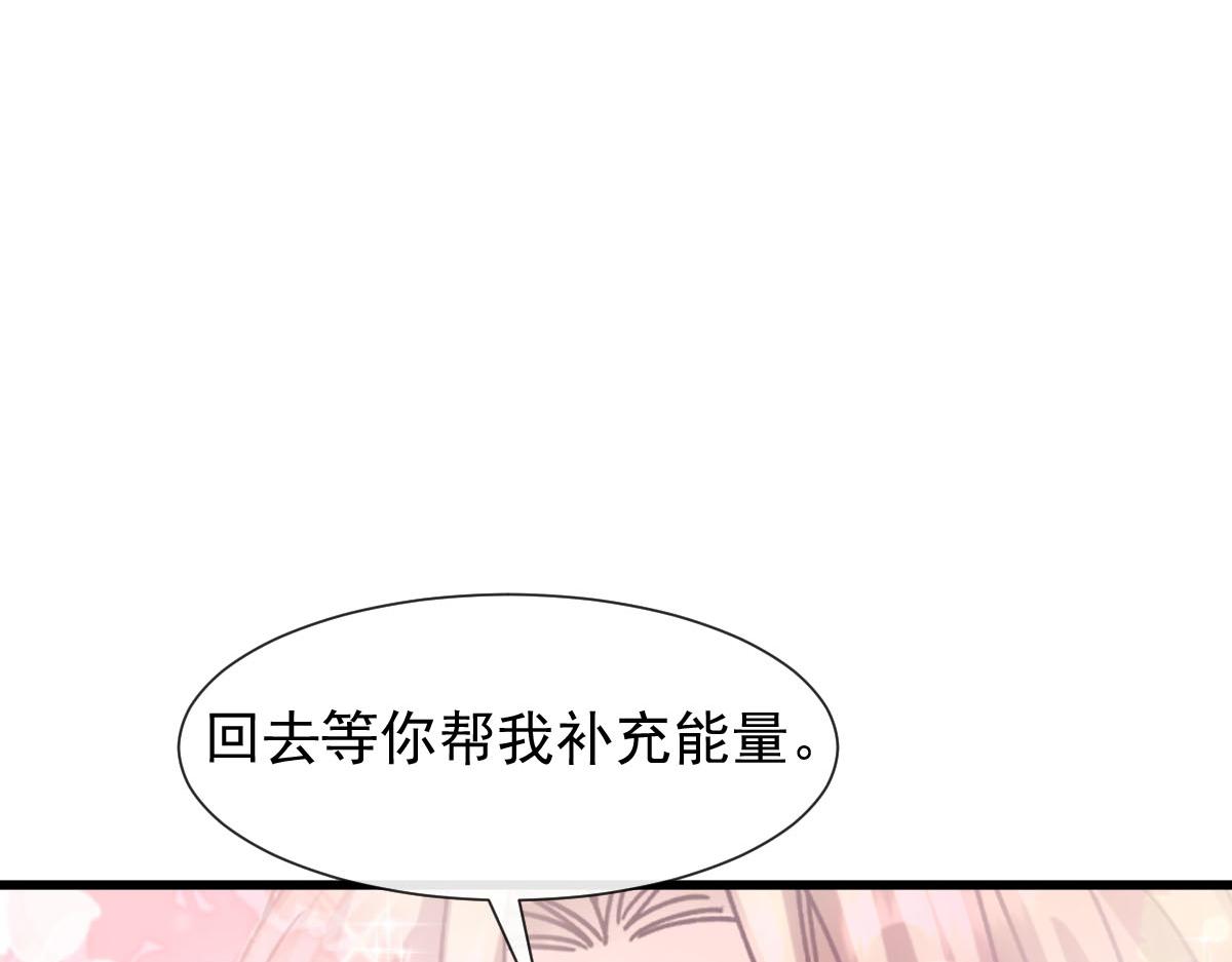 138  来自女人的诱惑26
