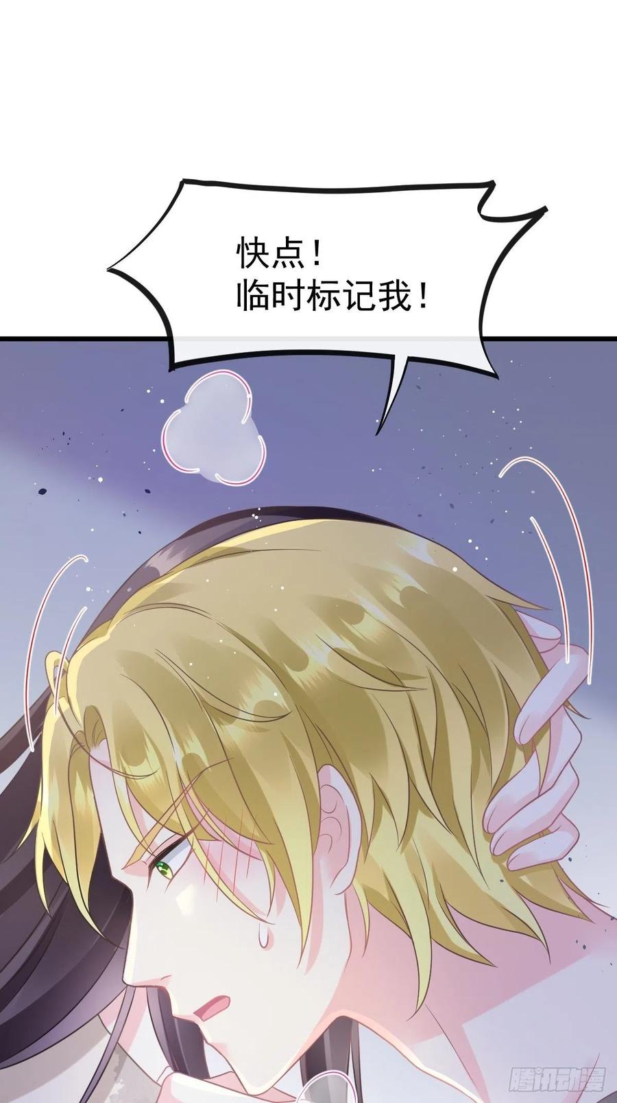 056 往事8
