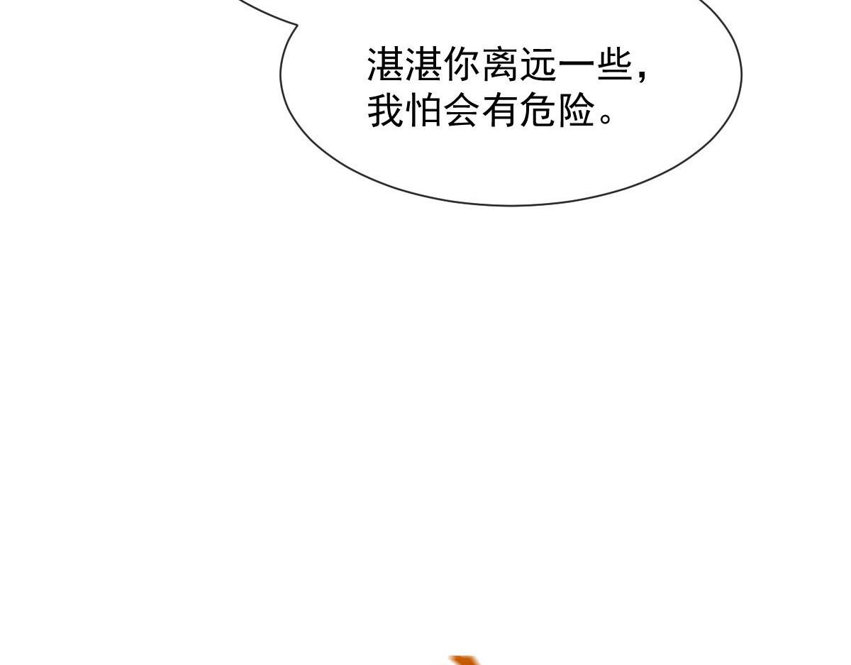 129 触手可及69