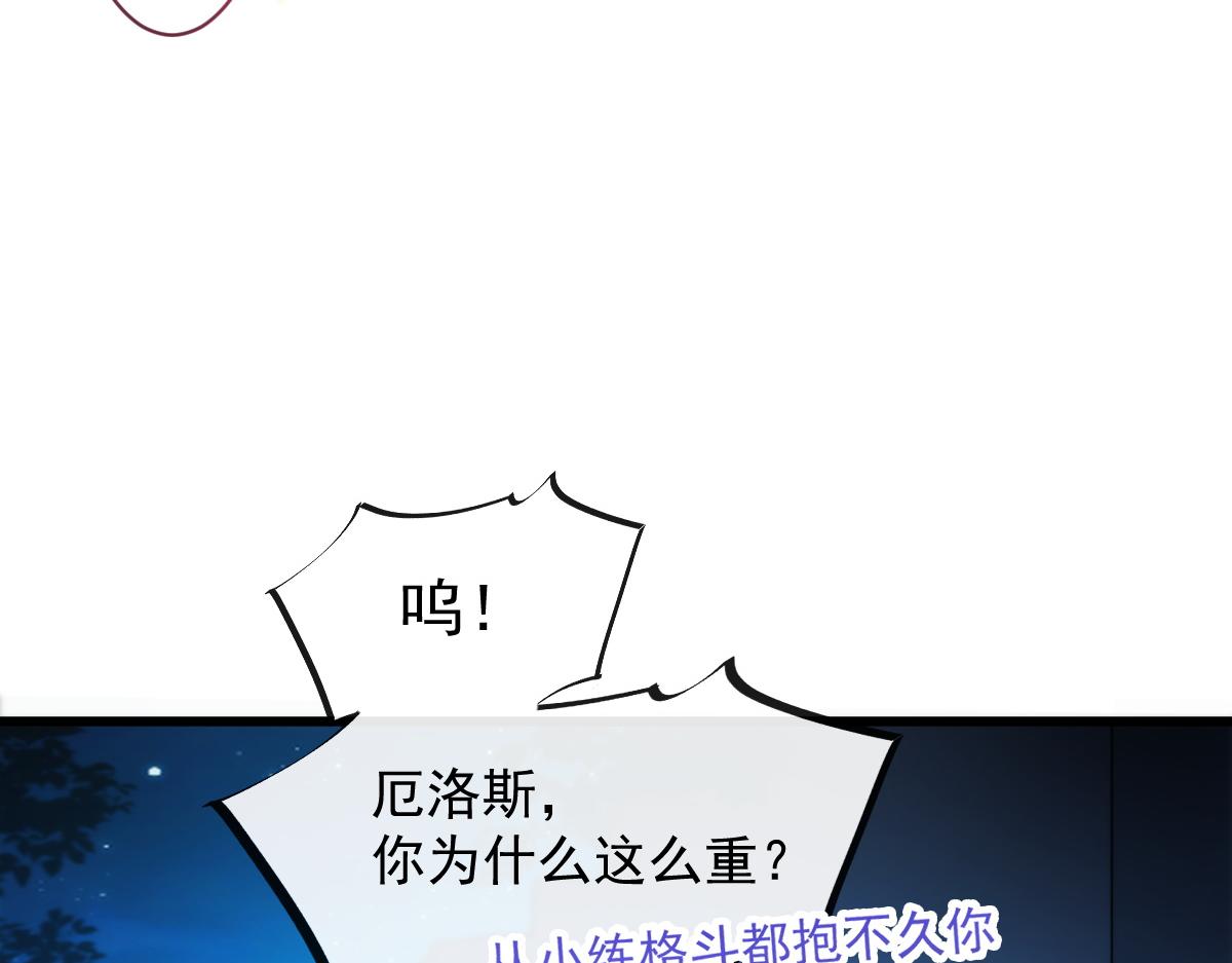 090 绝不离开你57