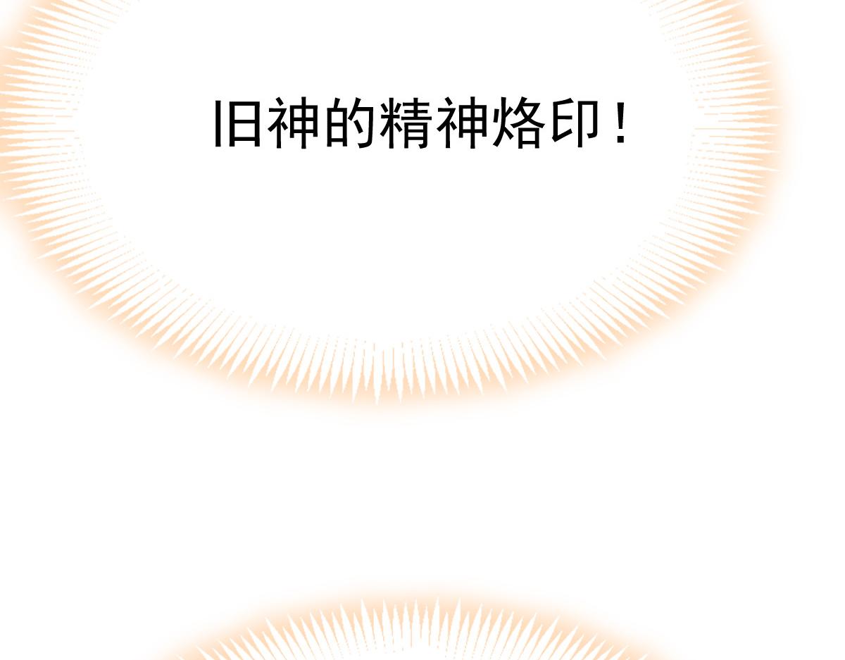 146 不一样的祁湛88