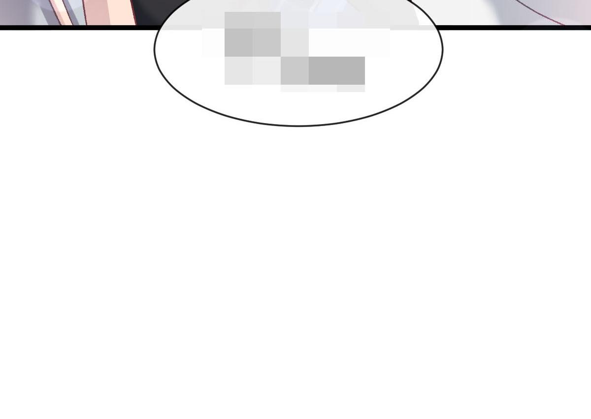 161祁湛的魔法属性？？104