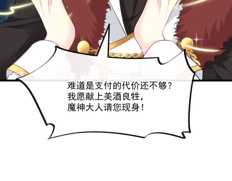 020 心神摇曳53