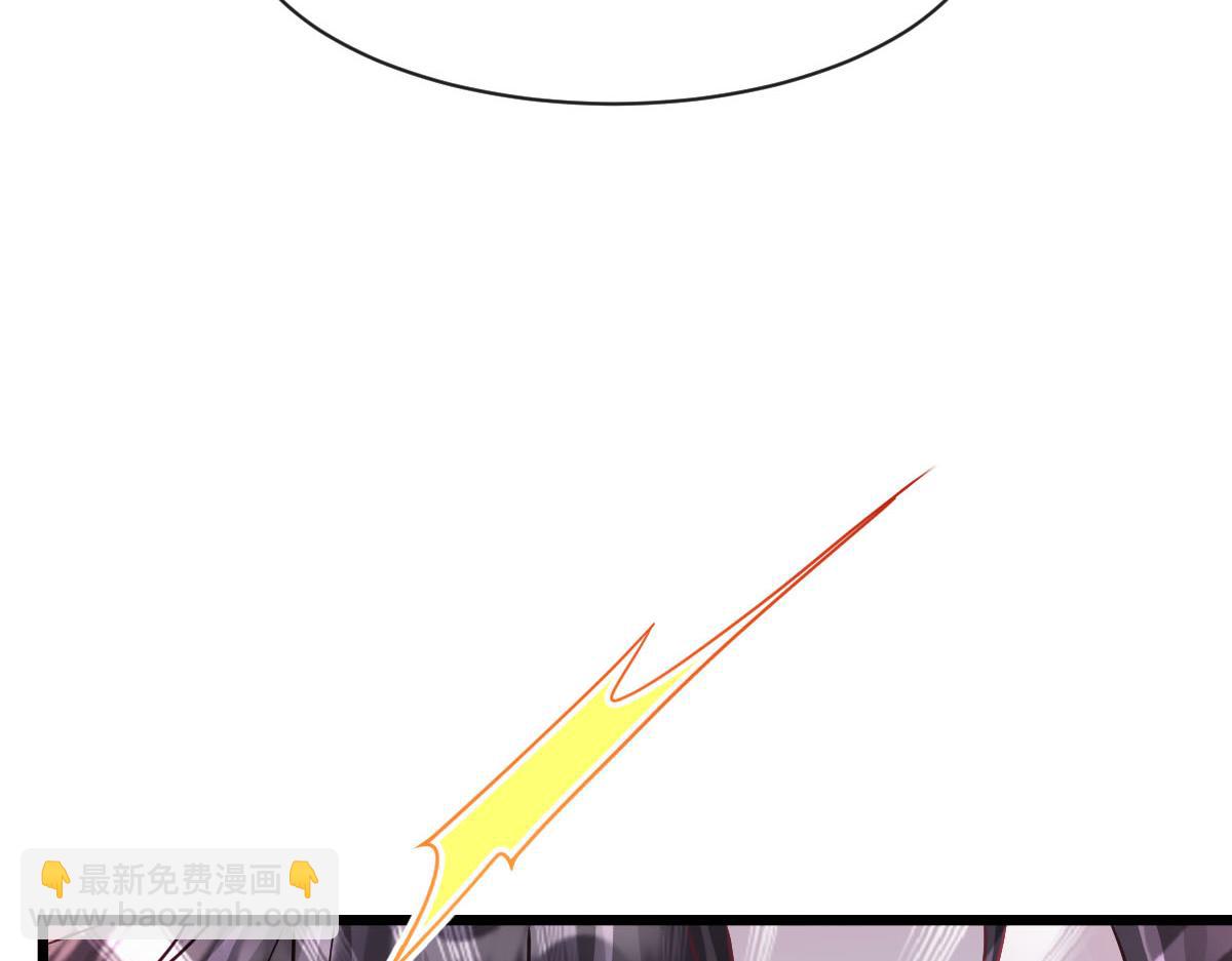 160可疑的驱魔人82