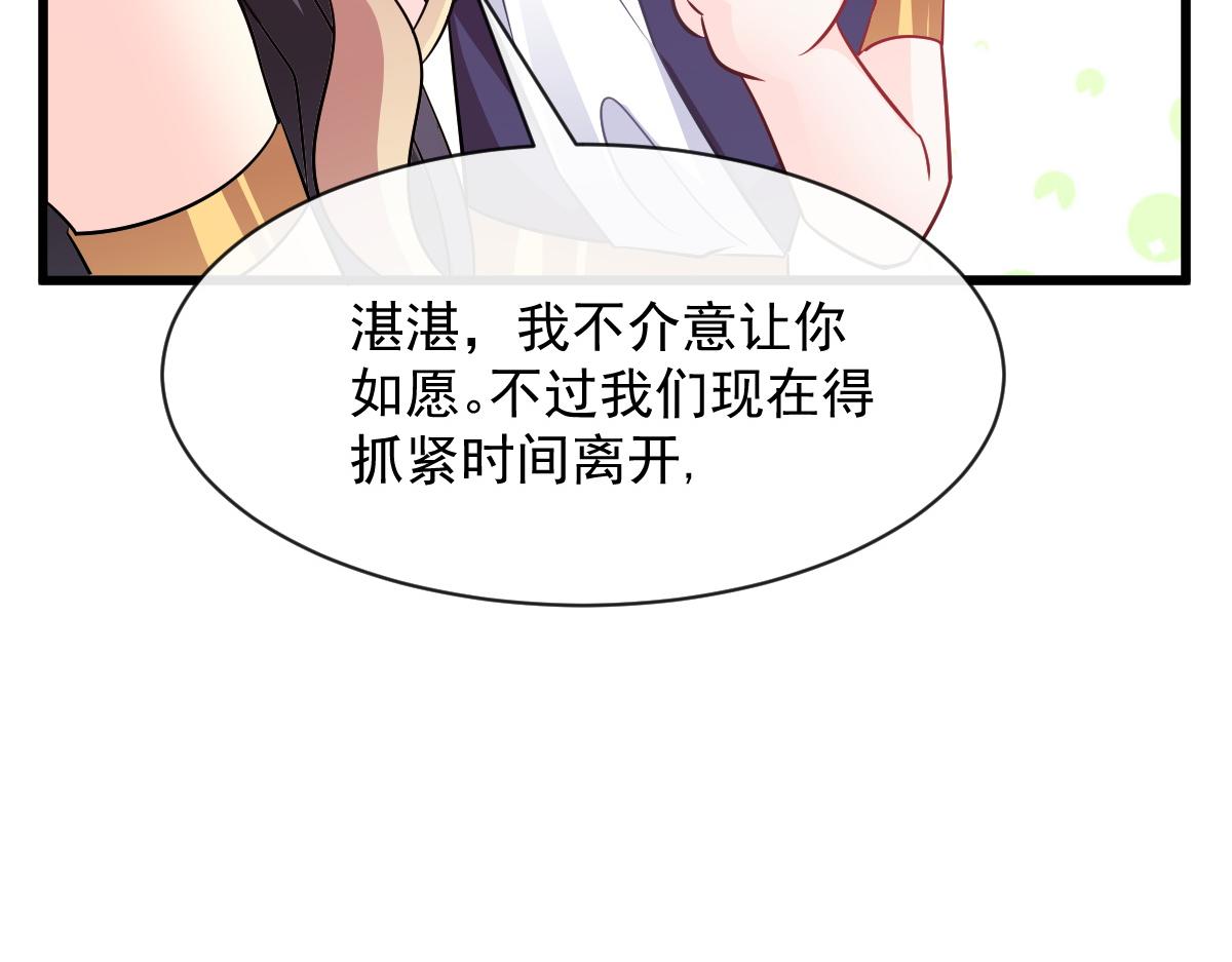 114 时间充足6