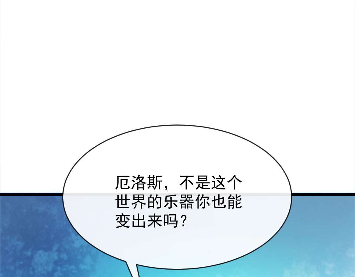 086 少年的你82