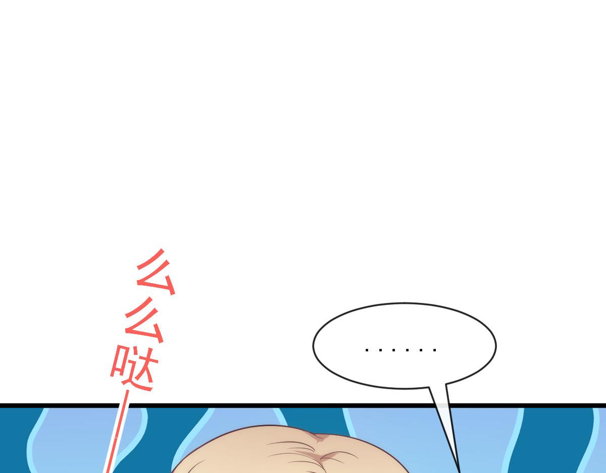 118 帮你疗伤79