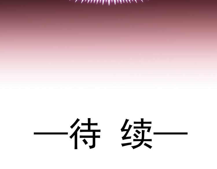 第18话 履行神职71