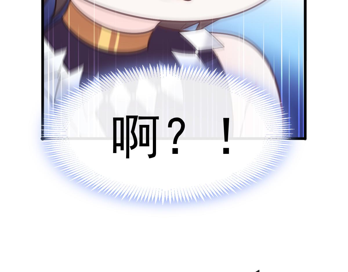 116 毛球蹦迪床76