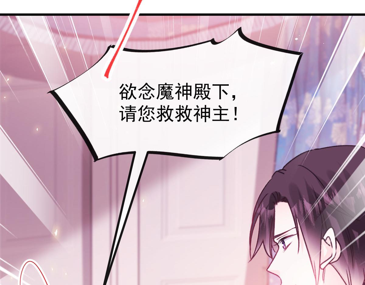 130 和湛湛一起回家30