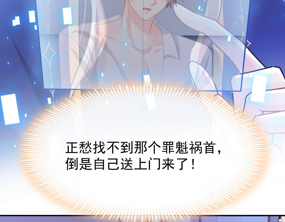 134 绑架95