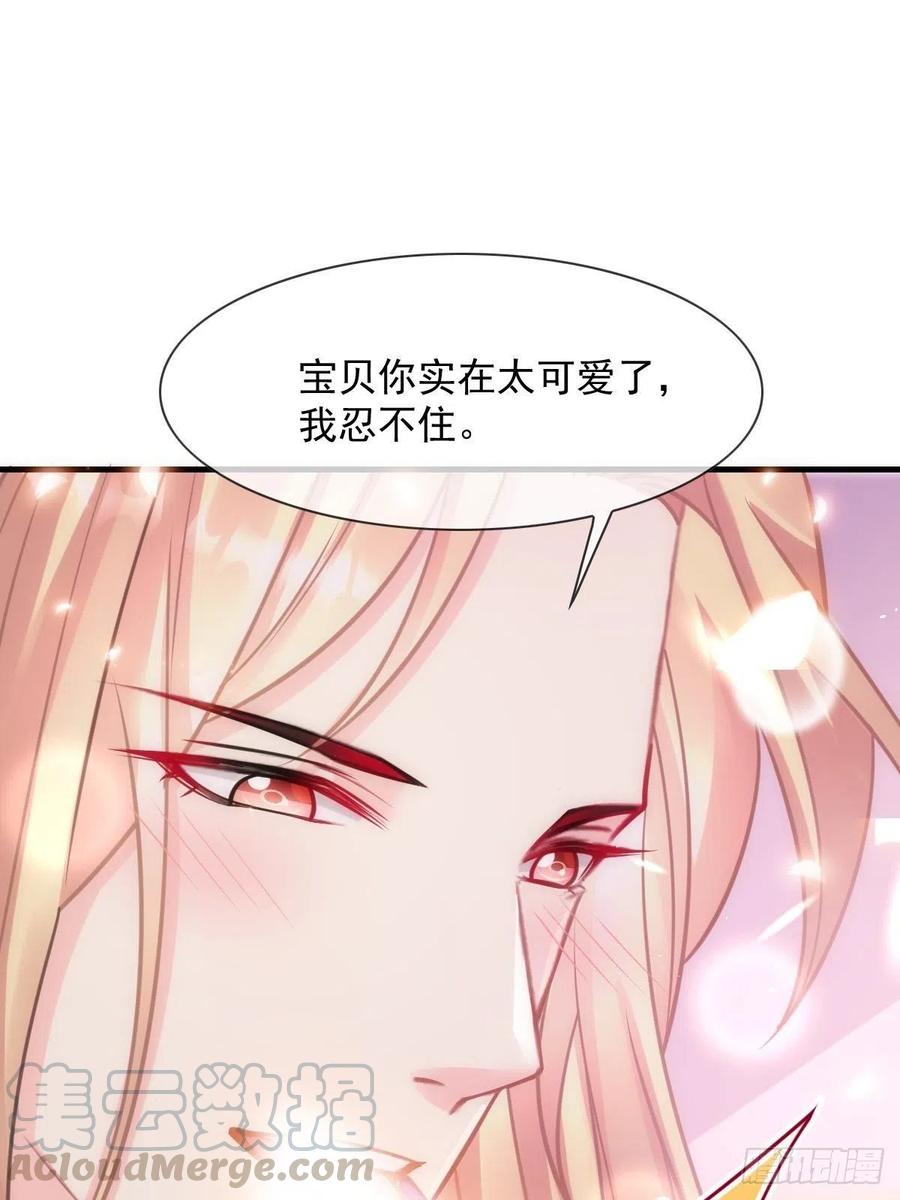 072 犬香24