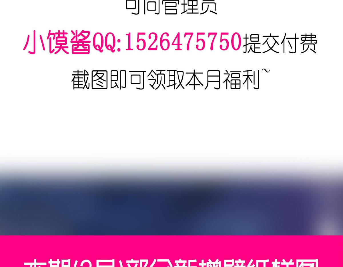 123 呼唤新生命105