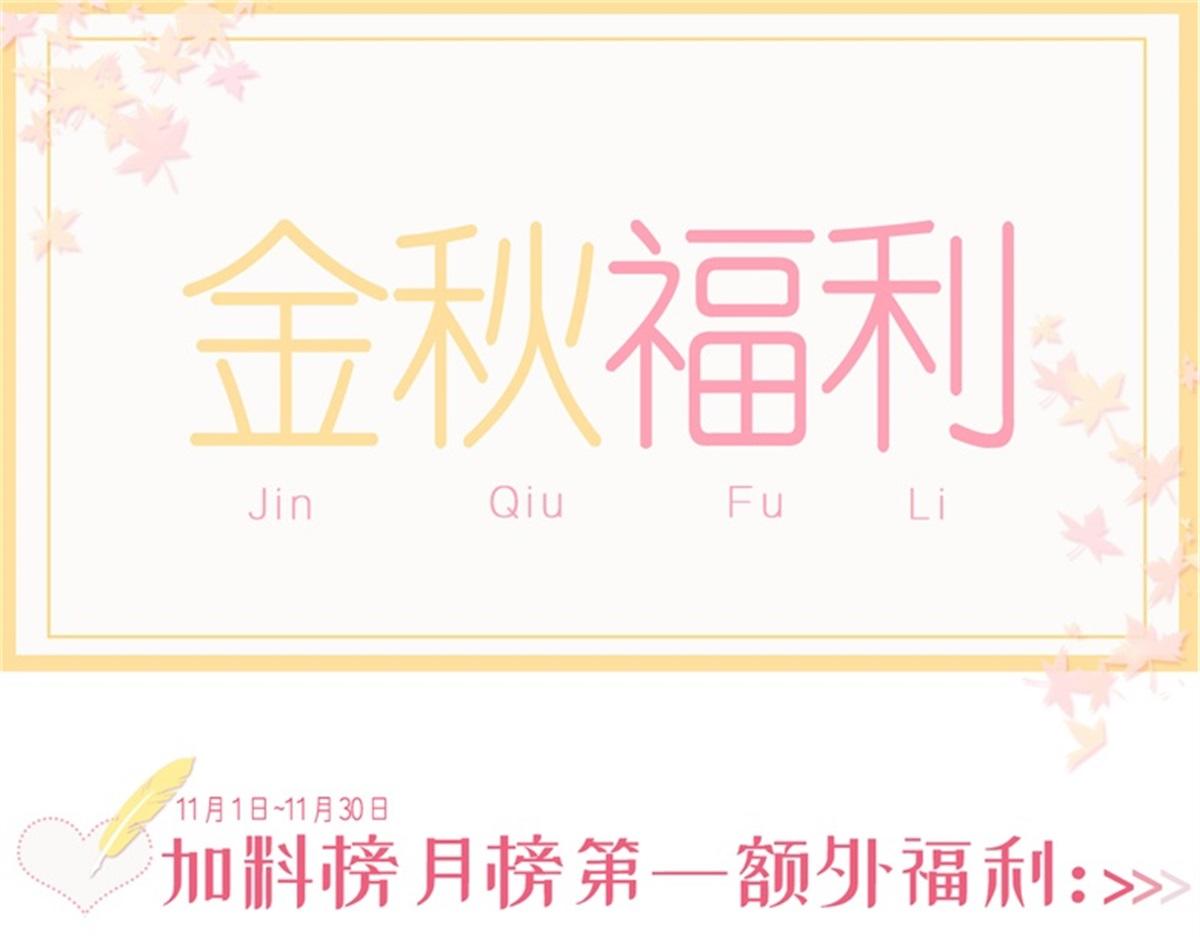 097 父子相认78