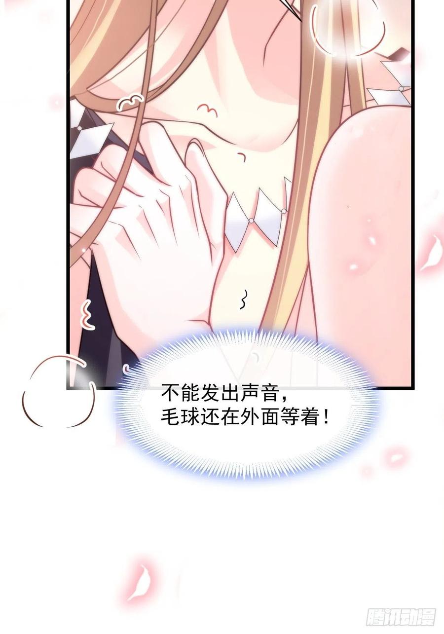 071 荣耀之神夜店卖舞16