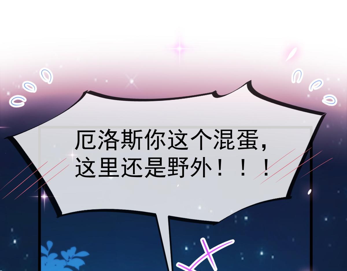 092 服侍我25