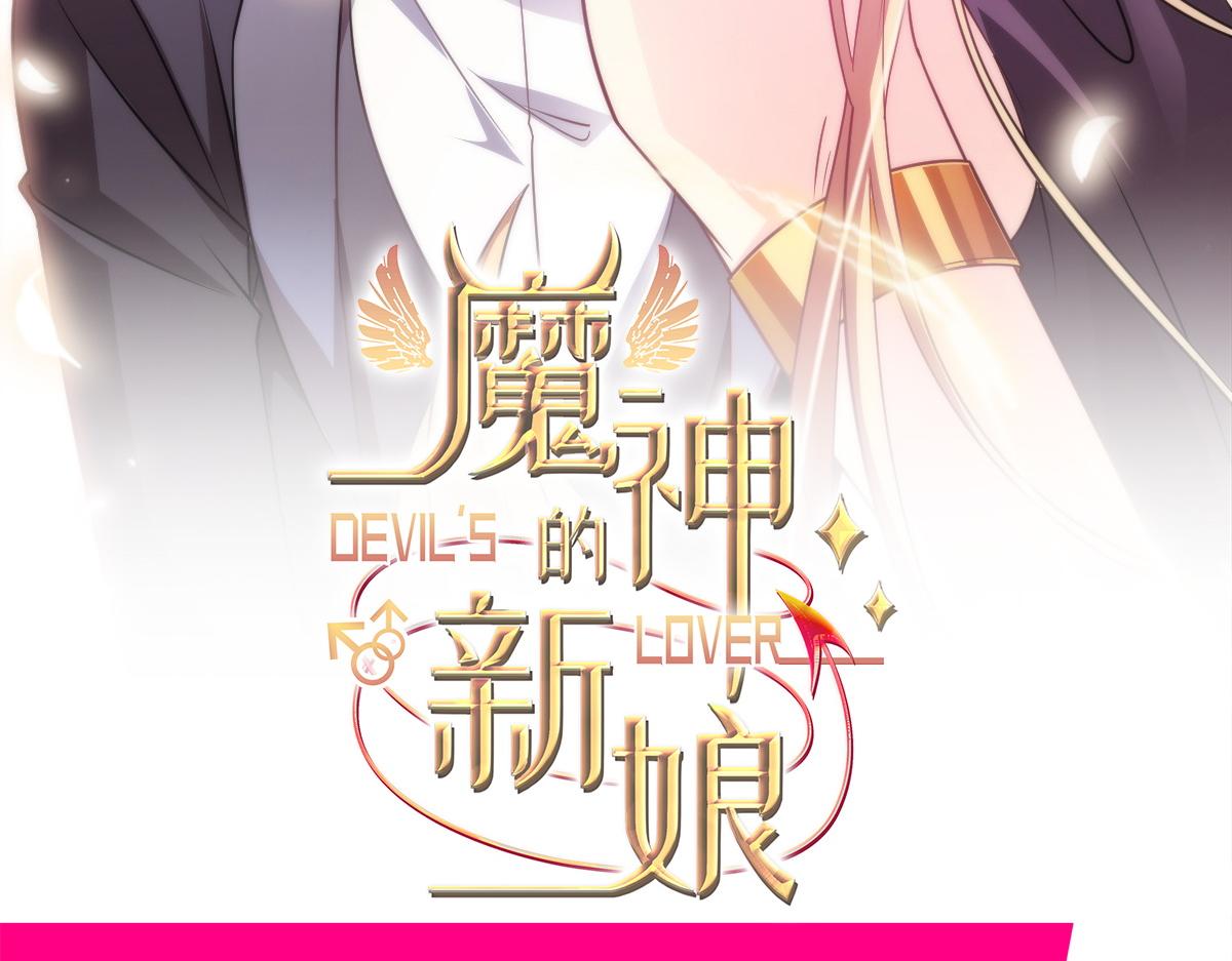 101 我真的一点也不吃醋85