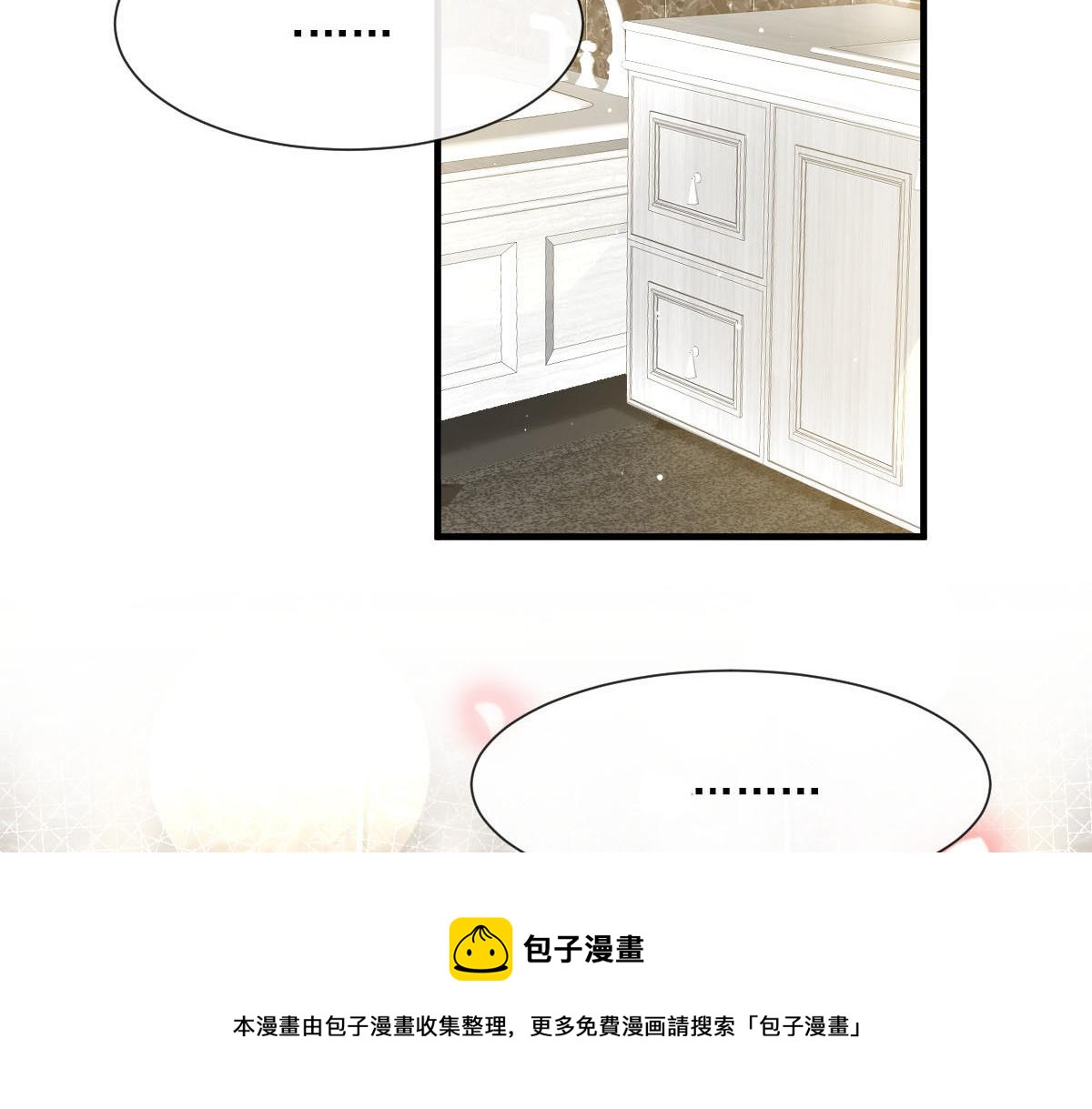 131 噩梦还是美梦92