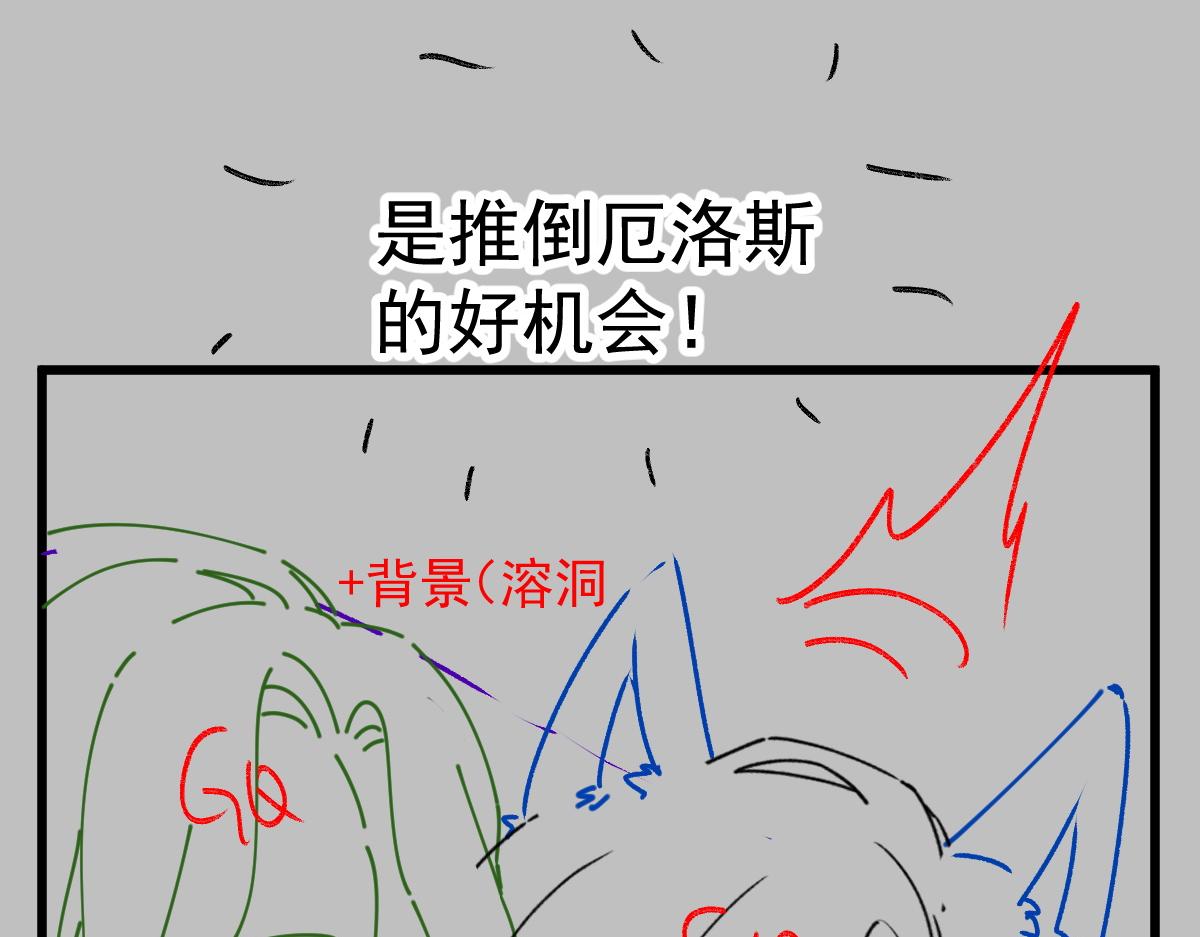 112 “父母”和好97