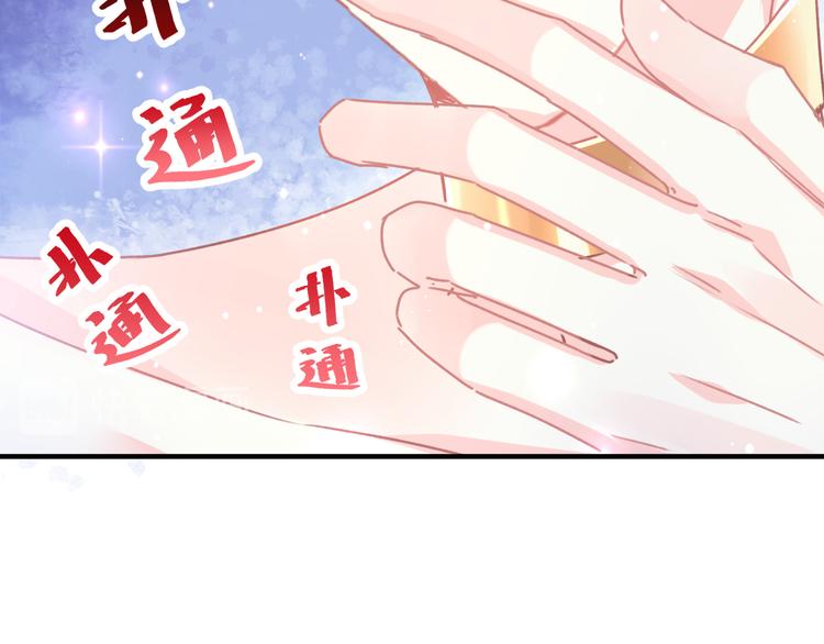 第5话 想要6