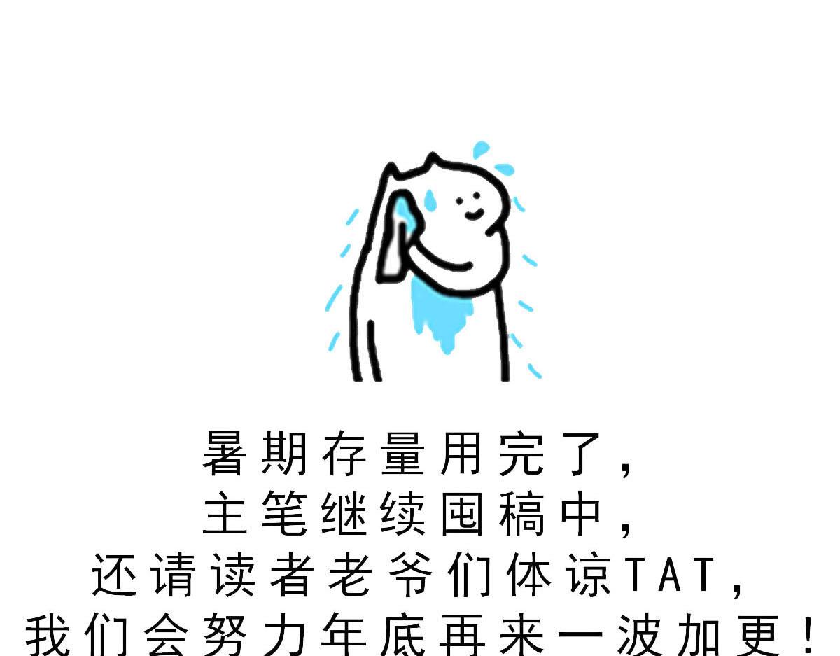 169 记忆裂缝，父亲救我110