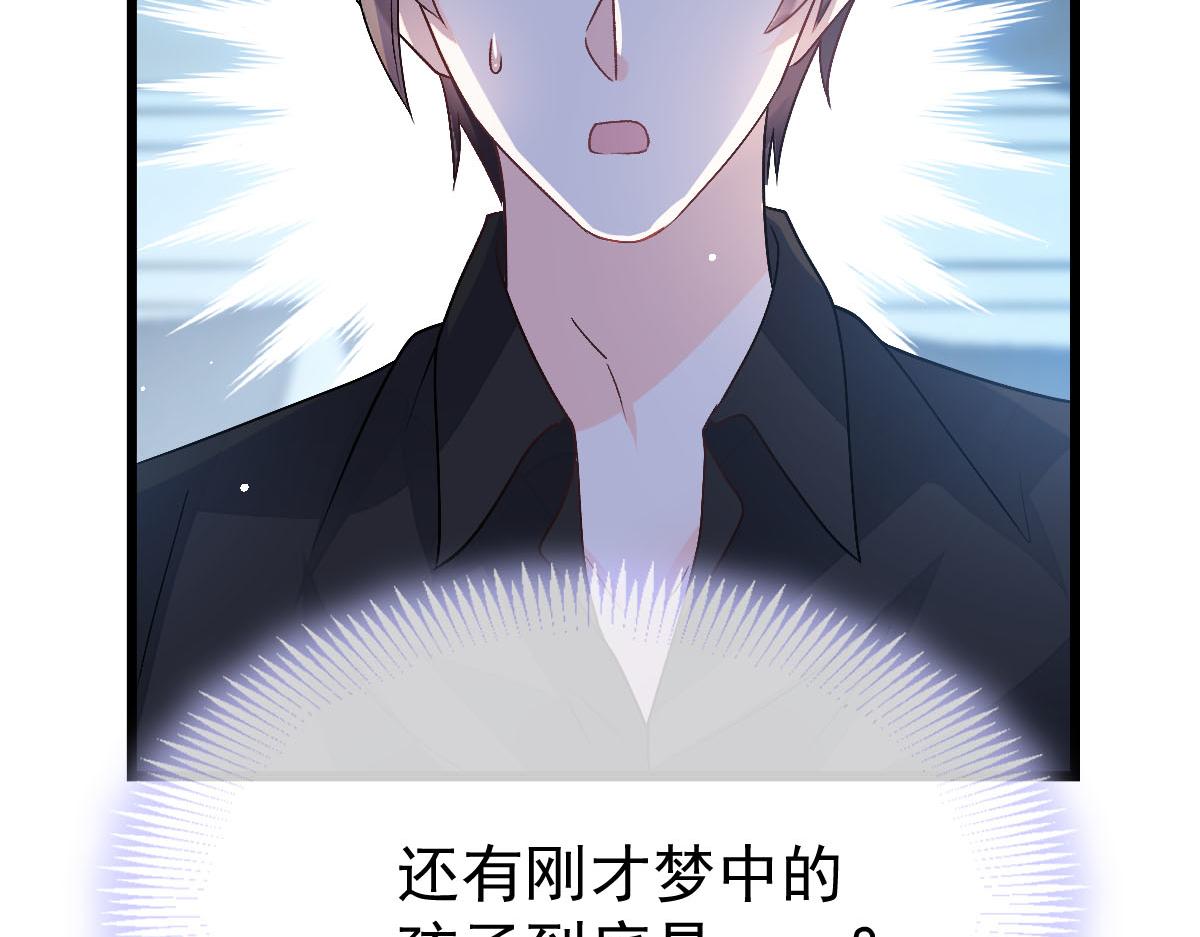 164迷失的尤里乌斯19