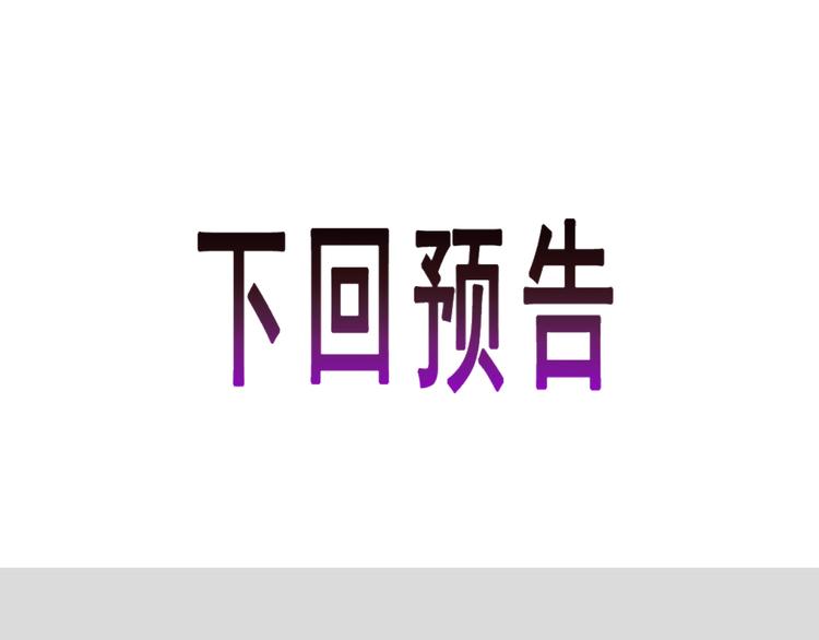 024 仪式开始101