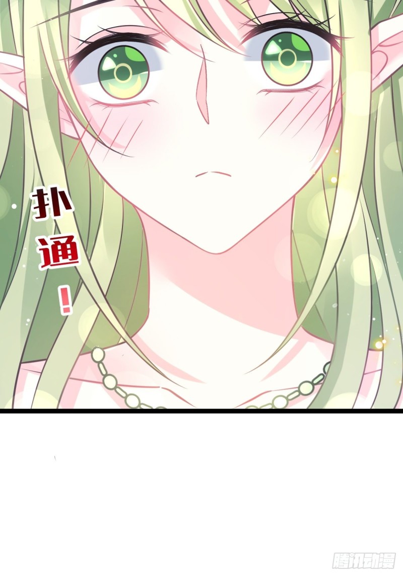 048 今夜无眠3